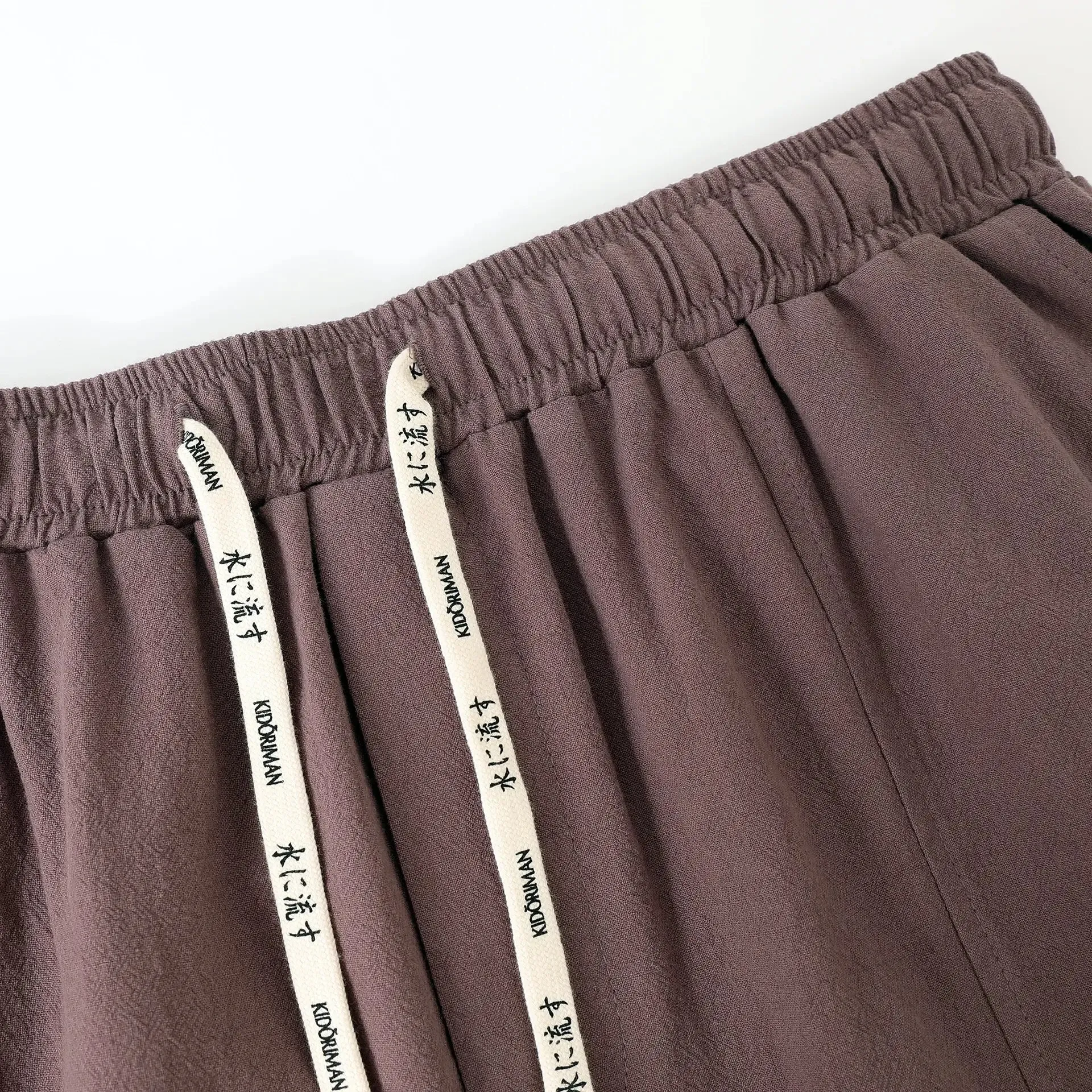 Gelyu Harem Pants